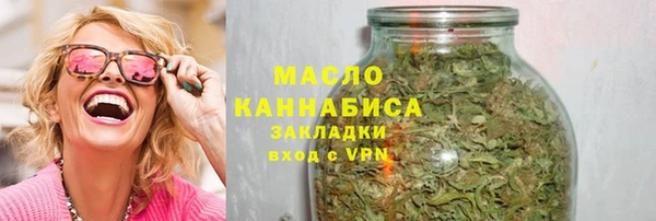 кокаин перу Белоозёрский