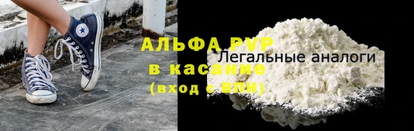 кокаин перу Белоозёрский