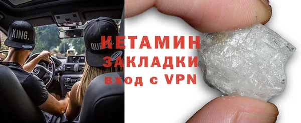 а пвп мука Беломорск