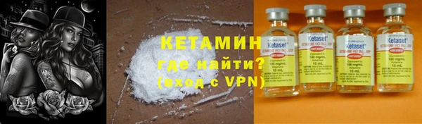 кокаин перу Белоозёрский
