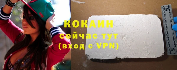а пвп мука Беломорск