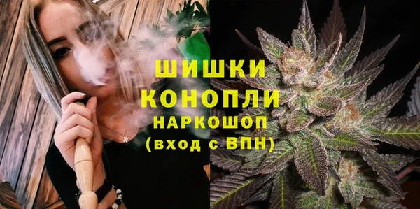 а пвп мука Беломорск