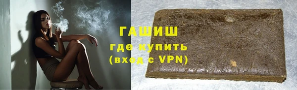 кокаин перу Белоозёрский