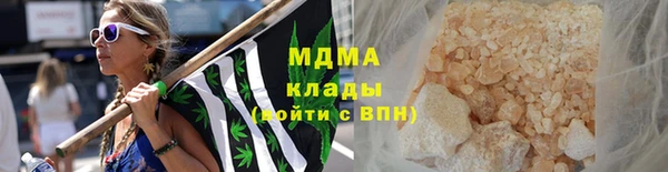 первитин Белокуриха