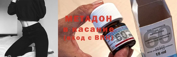 кокаин перу Белоозёрский