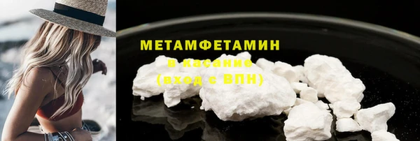 а пвп мука Беломорск