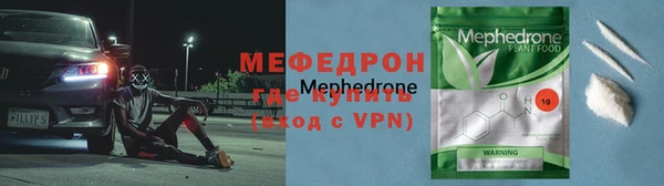 кокаин перу Белоозёрский