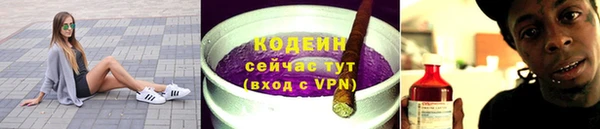 кокаин перу Белоозёрский