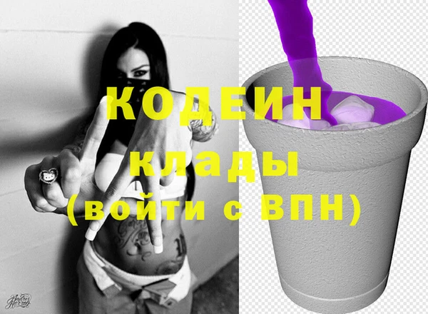 а пвп мука Беломорск
