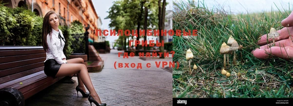 кокаин перу Белоозёрский