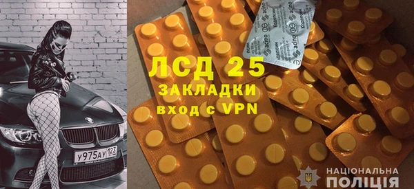 а пвп мука Беломорск