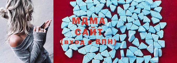 а пвп мука Беломорск