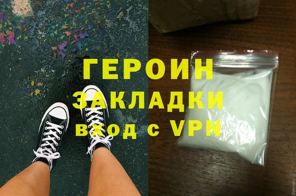 а пвп мука Беломорск