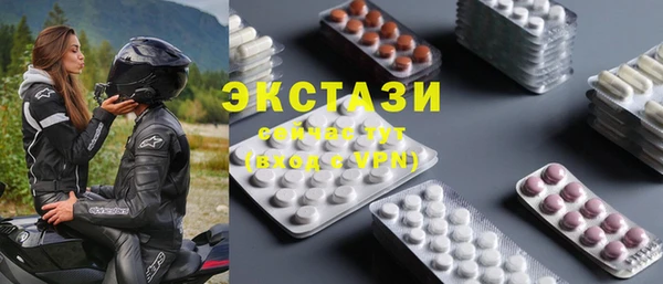 кокаин перу Белоозёрский
