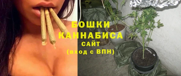 кокаин перу Белоозёрский